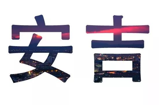 别墅出租出租公寓式住宅_安吉别墅出租_安吉桃花源别墅