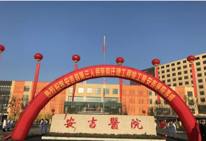 安吉桃花源别墅_安吉别墅出租_别墅出租出租公寓式住宅