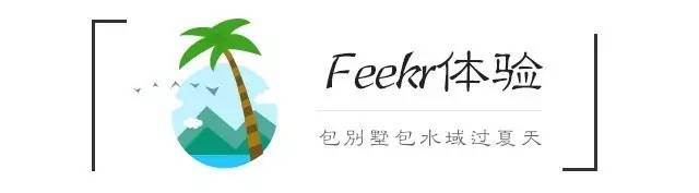 安吉递铺单身公寓出租_安吉别墅出租_安吉别墅出租