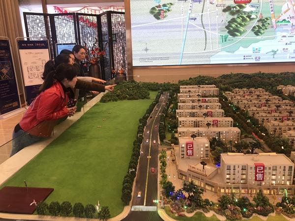 吉首乐家房产房产信息_安吉房产信息_安吉浦源房产