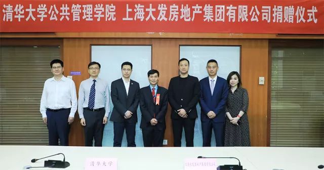 大发房地产集团有限公司_惠东黄埔伟明集团有限鞋公司_陕西省投资集团(有限)公司