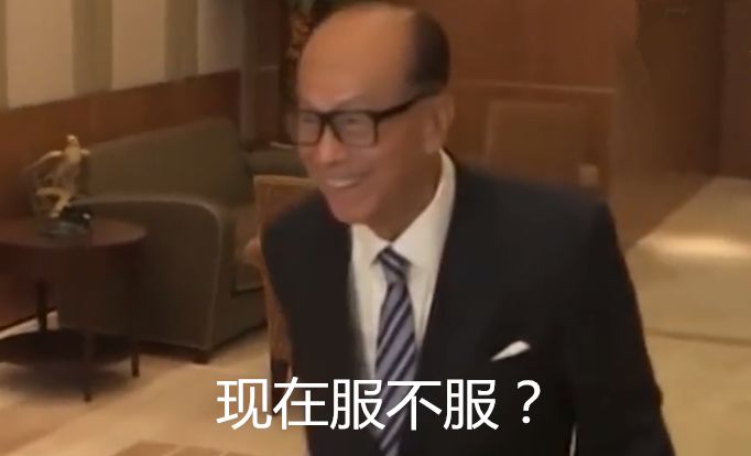 上海 楼市成交数据_瑞安楼市成交数据_香港楼市数据