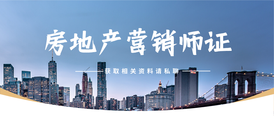 营销会议流程策划方案_房地产营销策划方案范文_营销促销策划方案