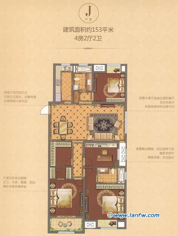 金坛区二手店面房出售_安吉路区二建二分二手房_安吉路区二建二分二手房