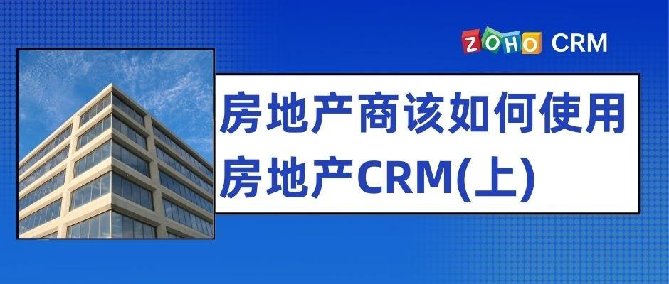 房屋营销和策划方案_房地产营销策划方案范文_返利营销模式策划方案