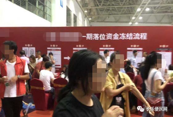 上海房改售房 产证到手交易_福州市房地产交易_天津二手手机 二手手机交易市