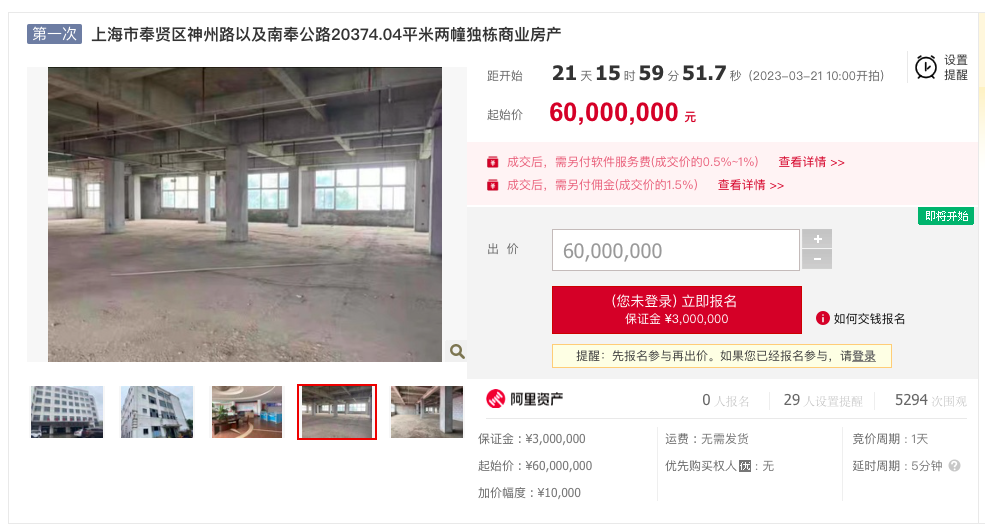 锦州妇婴医院产三医生_锦州市房地产_锦州妇婴医院产三主任