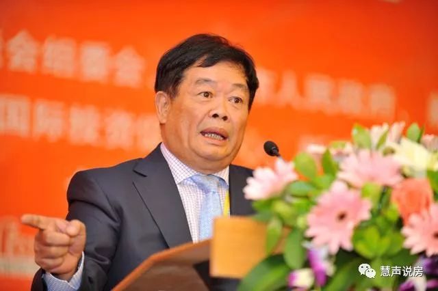 房地产属于什么产业_2016年去产能的主要产业是_万科产城产业发展中心