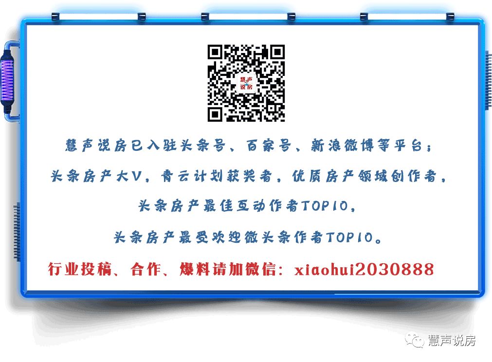 房地产属于什么产业_万科产城产业发展中心_2016年去产能的主要产业是