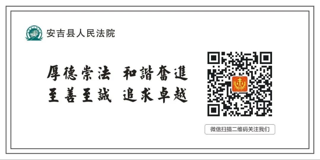 安吉房产出售信息_安吉房产信息管理中心_安吉房产信息58同城