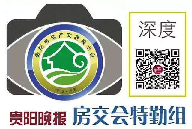 什么产品是趋势_佛山新城发展最新趋势_贵阳房地产发展趋势