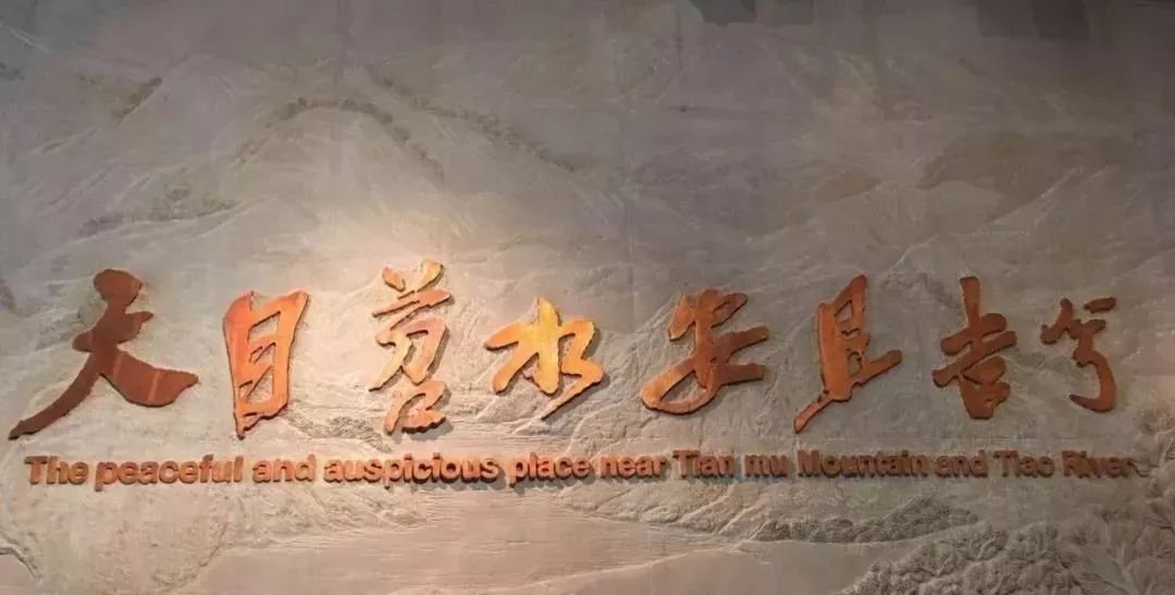 上海安吉商会_上海到安吉旅游攻略_上海安吉自驾游攻略