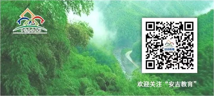 上海安吉商会_上海到安吉旅游攻略_上海安吉自驾游攻略