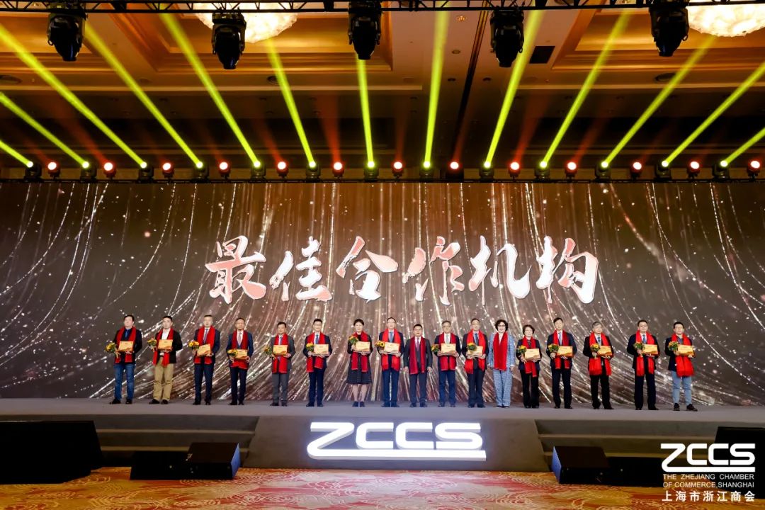 上海湖州商会上海办事处_上海到安吉旅游攻略_上海安吉商会