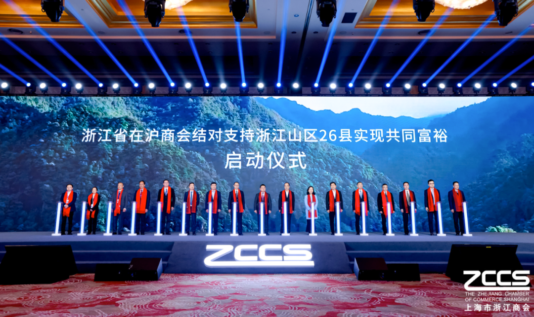 上海安吉商会_上海到安吉旅游攻略_上海湖州商会上海办事处