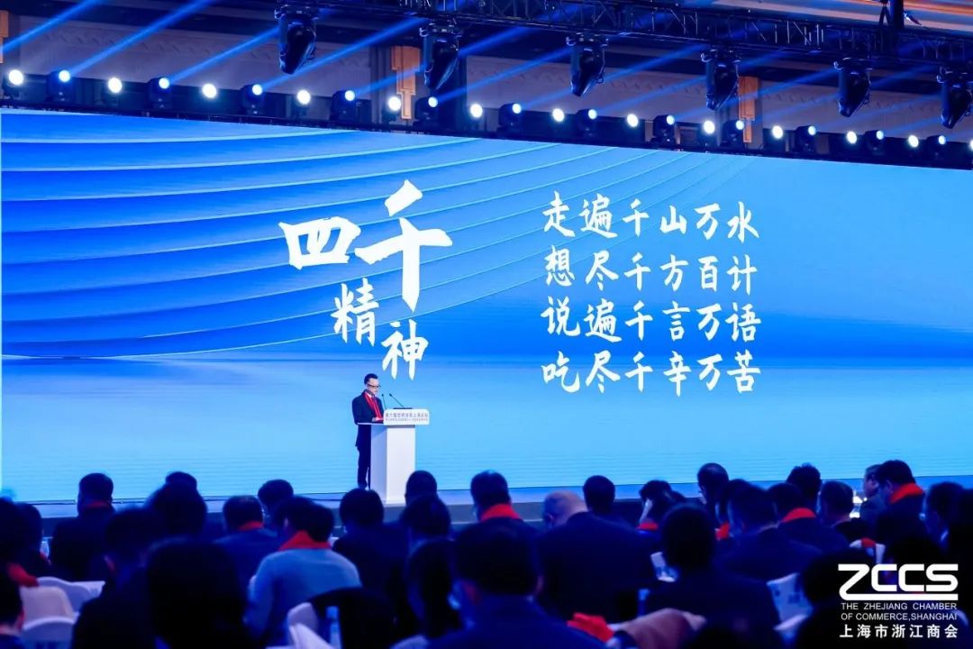 上海到安吉旅游攻略_上海湖州商会上海办事处_上海安吉商会
