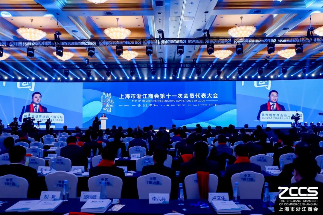 上海湖州商会上海办事处_上海安吉商会_上海到安吉旅游攻略