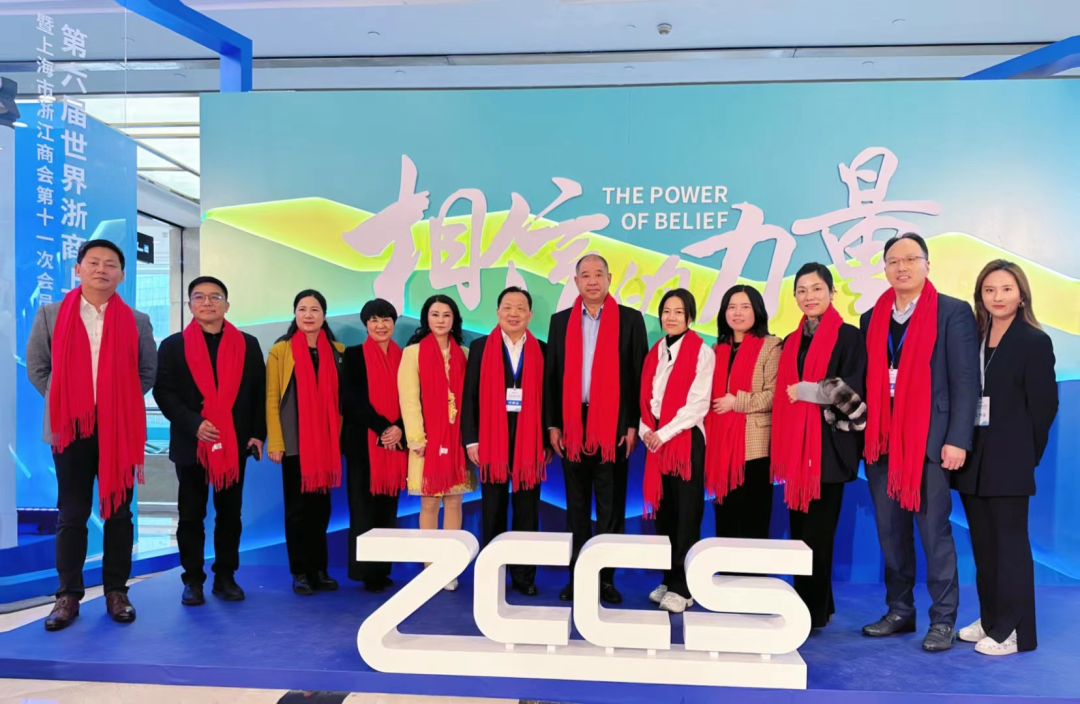上海安吉商会_上海到安吉旅游攻略_上海湖州商会上海办事处