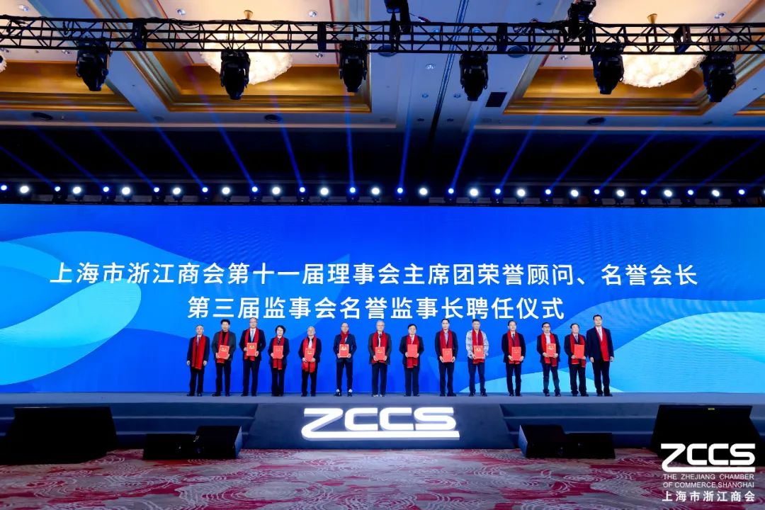 上海湖州商会上海办事处_上海到安吉旅游攻略_上海安吉商会
