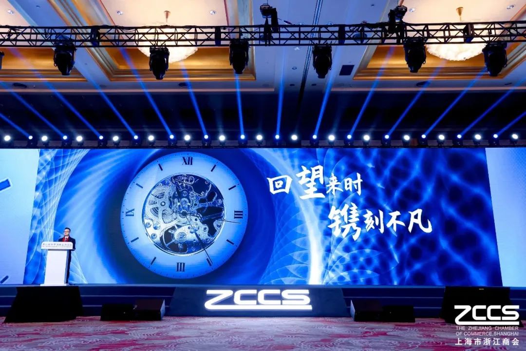 上海湖州商会上海办事处_上海安吉商会_上海到安吉旅游攻略