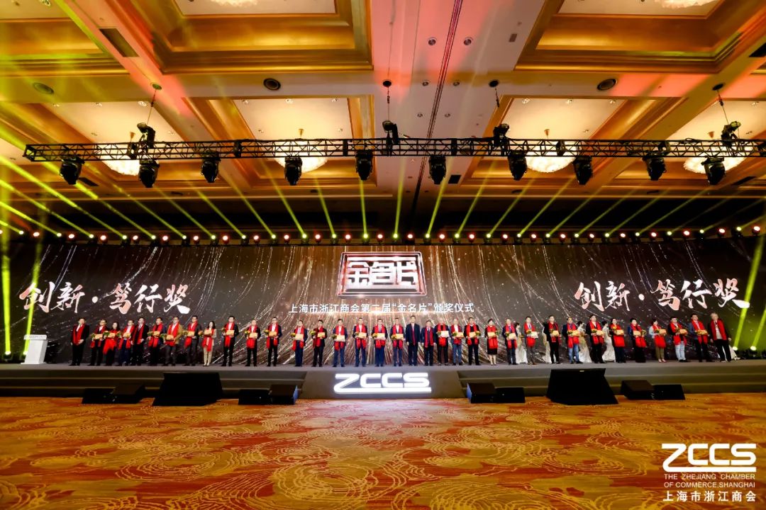 上海安吉商会_上海湖州商会上海办事处_上海到安吉旅游攻略