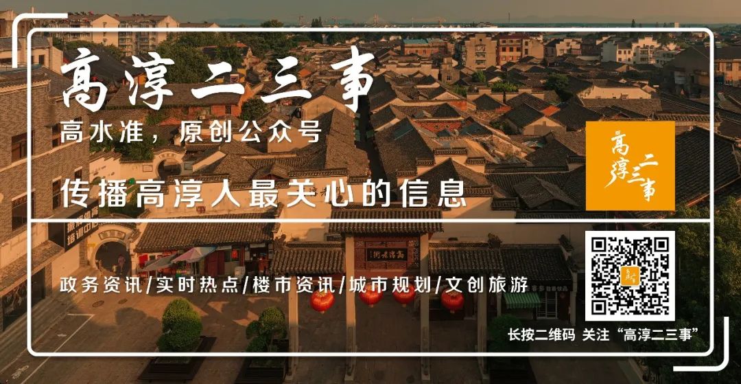 长沙二手房地交易平台_高淳房地产二手房_房势解析房地迷局pdf