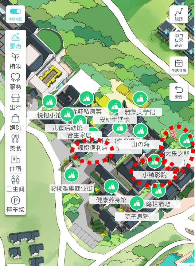 绿城安吉桃花源二手房_安吉绿城桃花源青竹园_安吉绿城桃花源的弊端