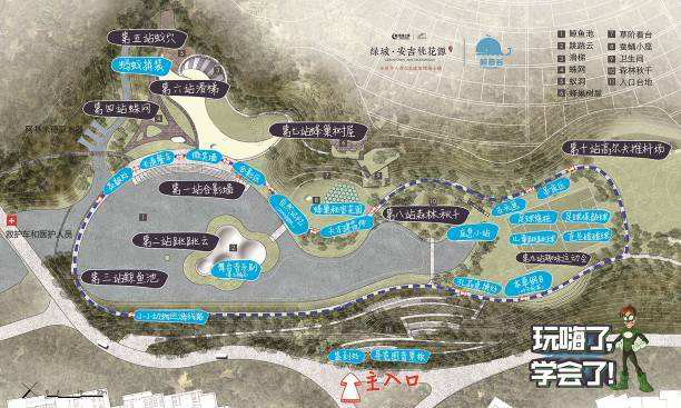 安吉绿城桃花源青竹园_安吉绿城桃花源的弊端_绿城安吉桃花源二手房