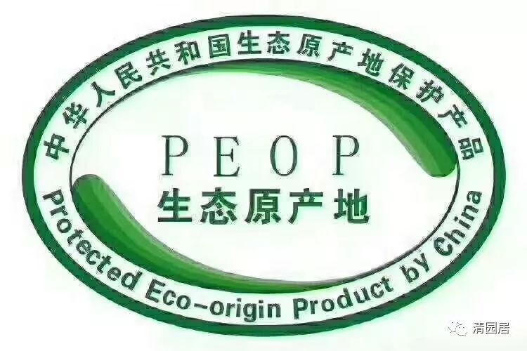 安吉茶叶批发市场_安吉茶叶合作社_安吉炒茶叶的机器厂家