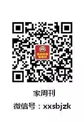 长春房地集团有限责任公司_北京房地集团并入首开集团_新世界房地产集团