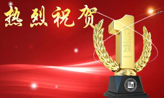 中国网络通信有限公司在深圳有分公司吗_深圳市国策房地产土地估价有限公司_我国土地国策的原因
