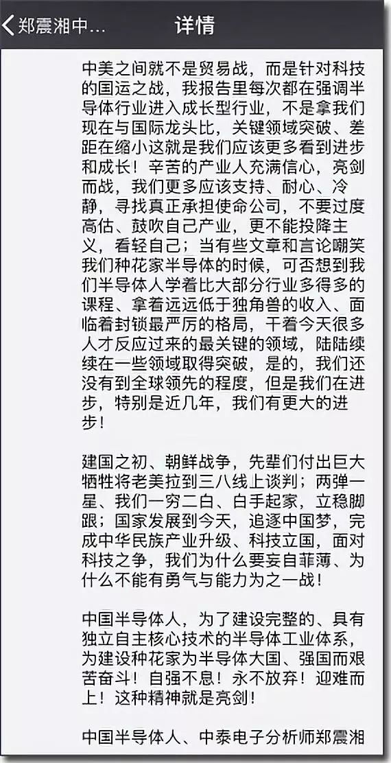 香港娱乐圈大佬排名_房地产大佬排名_眉山房地长产公司排名