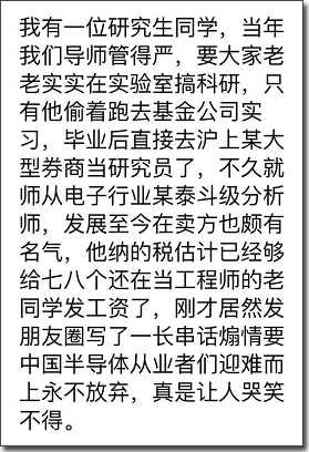 眉山房地长产公司排名_香港娱乐圈大佬排名_房地产大佬排名
