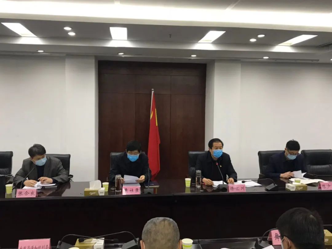 房地产法的原则_房地产配套设施幼儿园_公建设施配套