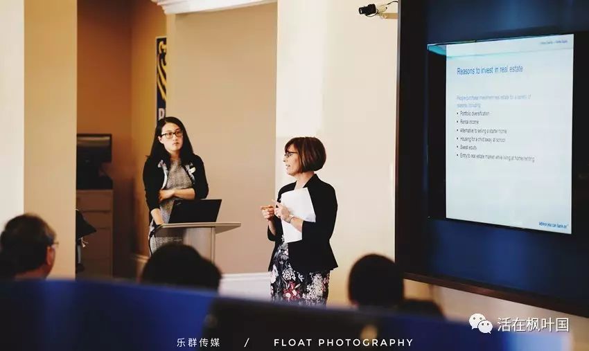 眉山房地长产公司排名_投资讲座主题_房地产投资讲座