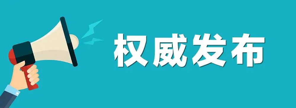 极白安吉白茶官网_安吉幼儿园官网_安吉滑雪场官网