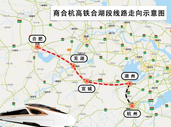 安吉至杭州东站时刻表_安吉到杭州火车东站时刻表_安吉至杭州火车东站时刻表
