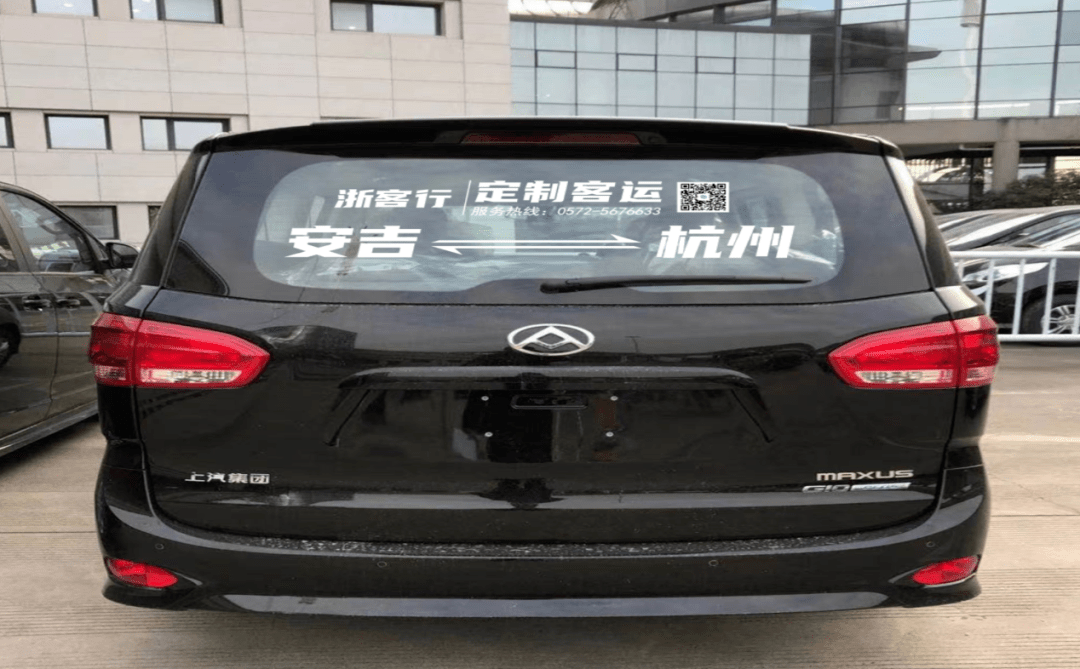 安吉至杭州火车东站时刻表_杭州东站安吉汽车时刻表_安吉至杭州东站时刻表