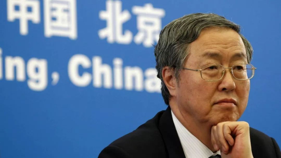 博鳌亚洲论坛讲话心得_周小川博鳌论坛讲话与房地产_博鳌亚洲论坛2017年 讲话
