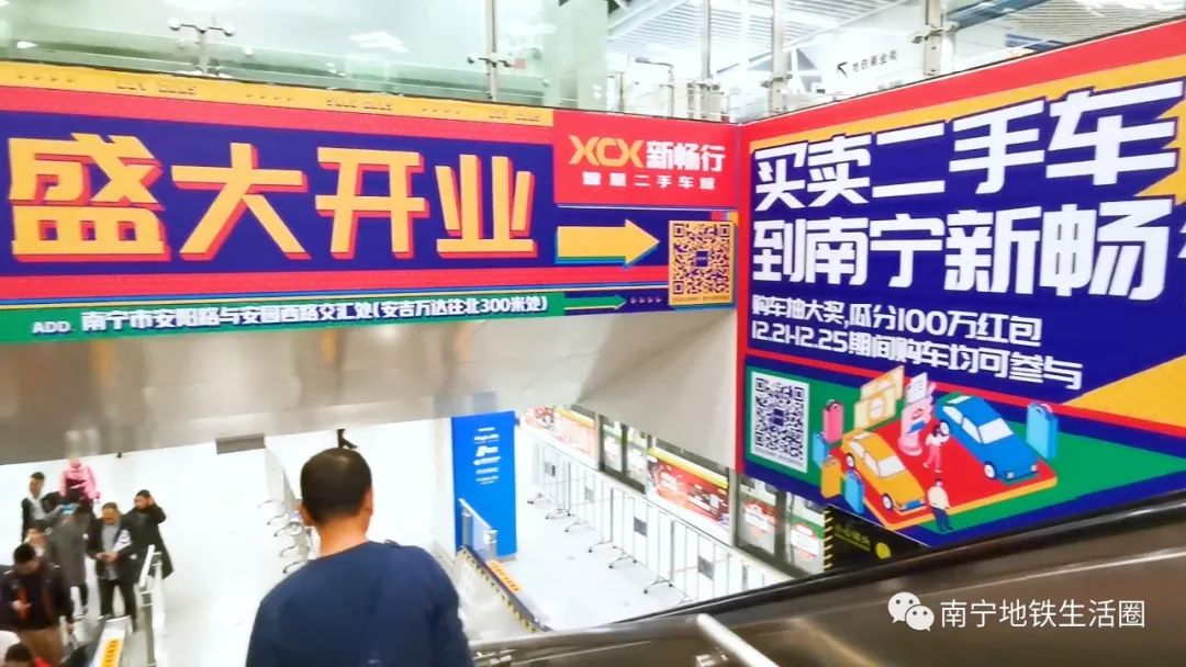 南宁二手事故车拍卖网_南宁二手宝骏车_南宁安吉二手车