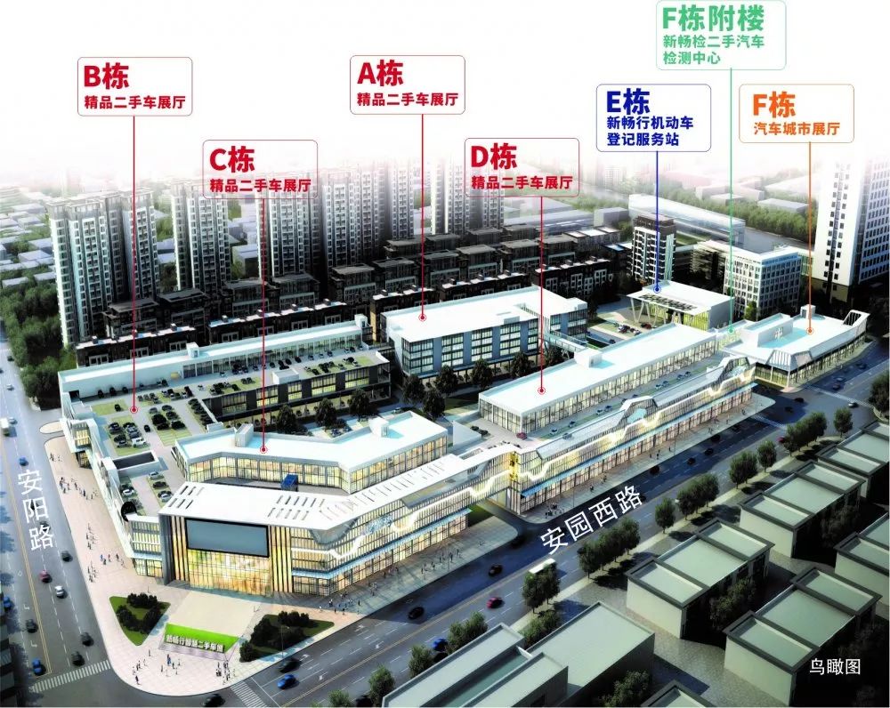 南宁二手宝骏车_南宁安吉二手车_南宁二手事故车拍卖网