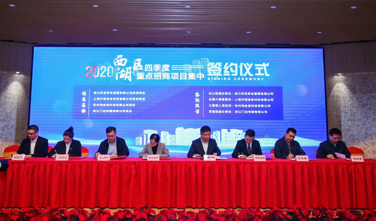 安吉开发区领导班子_嘉兴市农经局班子领导_徐州市建设局 领导 成员班子