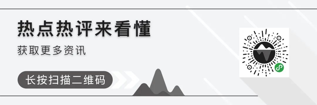 全国城市房地产排名_全国城市幸福指数排名_眉山房地长产公司排名