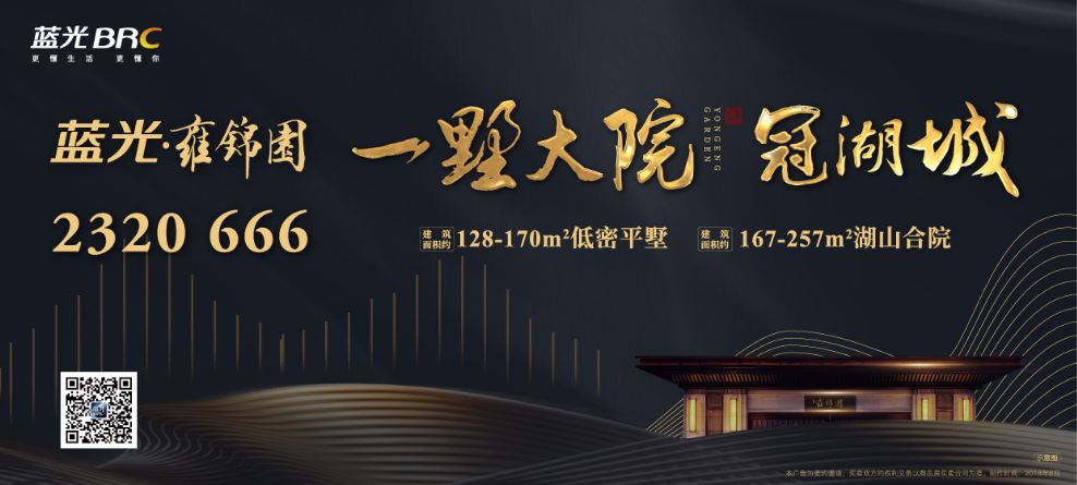 浙江竹乡国家森林公园_竹乡牌安吉白茶_安吉竹乡国家森林公园