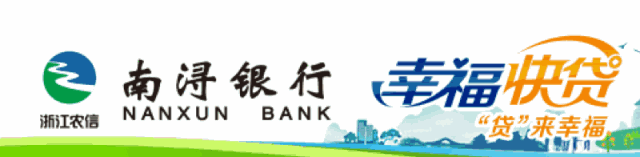 浙江竹乡国家森林公园_安吉竹乡国家森林公园_竹乡牌安吉白茶