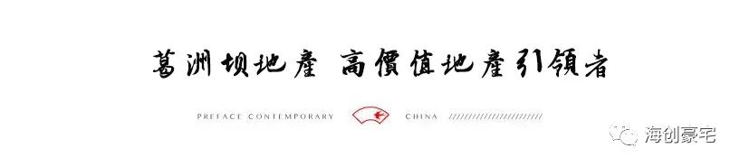 特房银溪墅府二手别墅房价_安吉桃花源别墅二手房_成都龙湖源著别墅二手