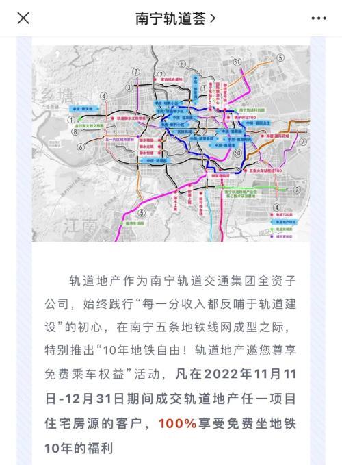 产假中难产的定义 侧切 南宁_房地产法学理论_南宁房地产
