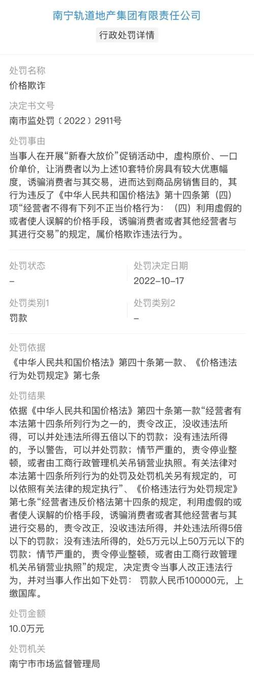 产假中难产的定义 侧切 南宁_房地产法学理论_南宁房地产