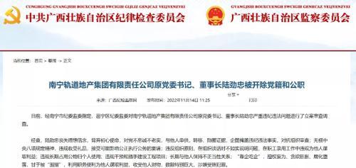 产假中难产的定义 侧切 南宁_南宁房地产_房地产法学理论