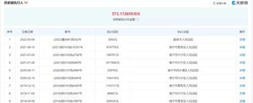 产假中难产的定义 侧切 南宁_房地产法学理论_南宁房地产